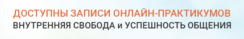 ������ ������-�����������